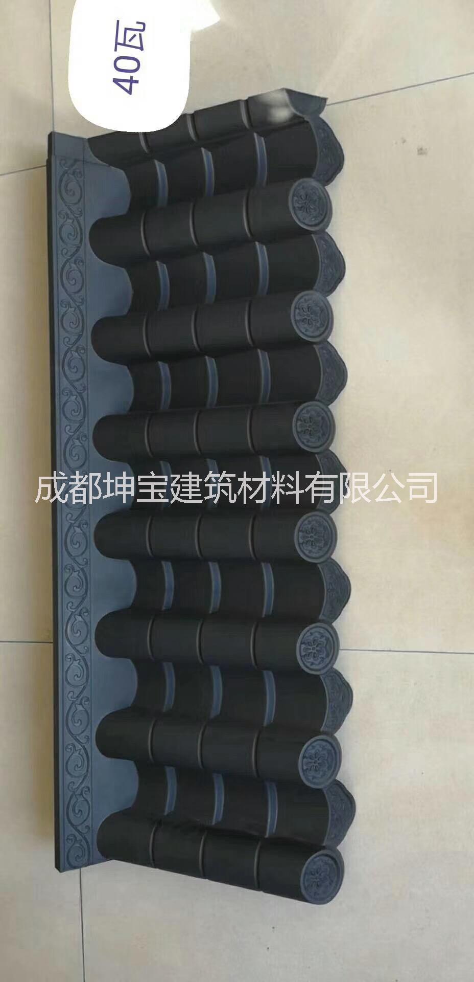 門頭仿古屋檐一體瓦具有中式風(fēng)格圖片/門頭仿古屋檐一體瓦具有中式風(fēng)格樣板圖 (3)