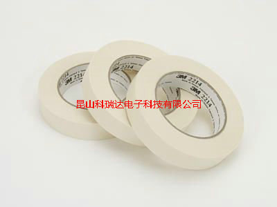 昆山供應(yīng)3M2214美紋紙膠帶3M2214美紋紙膠帶