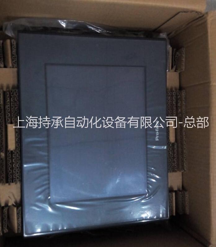 普洛菲斯觸摸屏圖片/普洛菲斯觸摸屏樣板圖 (2)