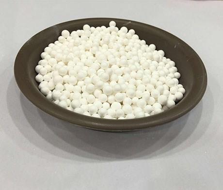 浙江活性氧化鋁多少錢|浙江活性氧化鋁價(jià)格多少|(zhì)浙江活性氧化鋁分類-盈合供