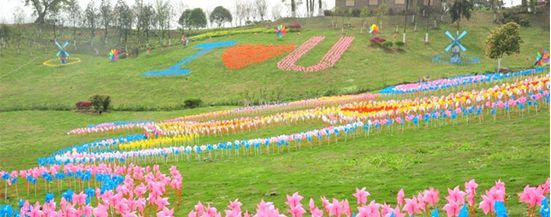 风车节厂家_大型国际七彩风车节安装厂家图片