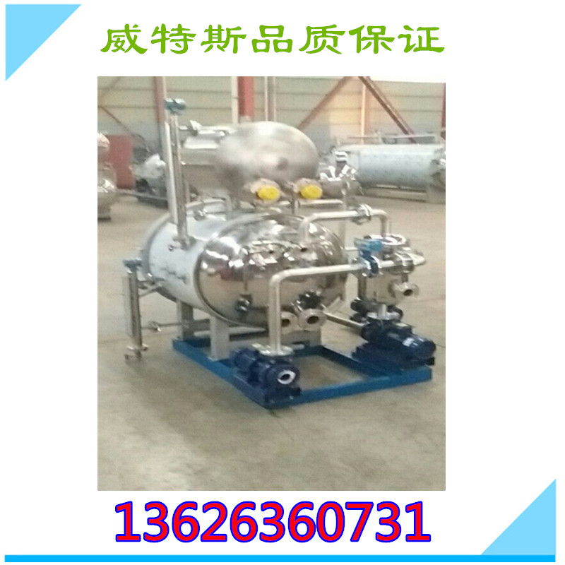 殺菌鍋圖片/殺菌鍋樣板圖 (4)