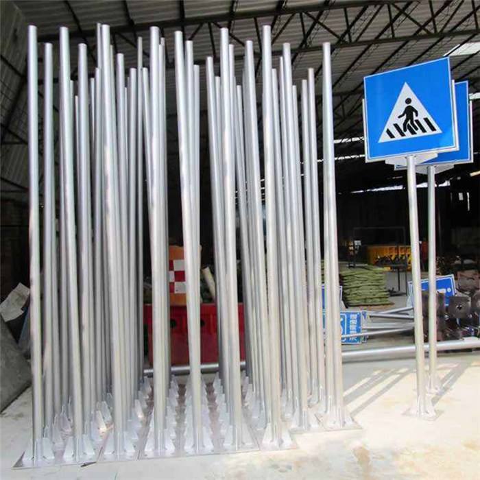 安全標(biāo)志牌圖片/安全標(biāo)志牌樣板圖 (3)