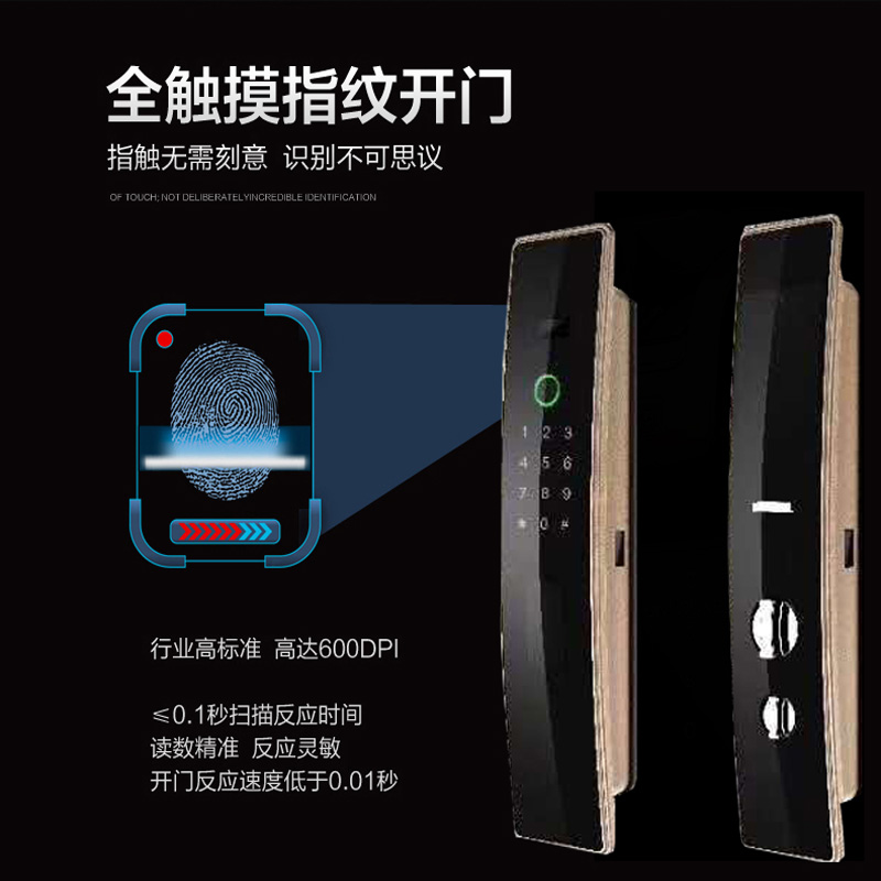 酒店鎖圖片/酒店鎖樣板圖 (3)