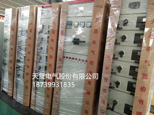 高低壓開關(guān)柜天晟電氣低壓柜型號(hào)圖片/高低壓開關(guān)柜天晟電氣低壓柜型號(hào)樣板圖 (2)