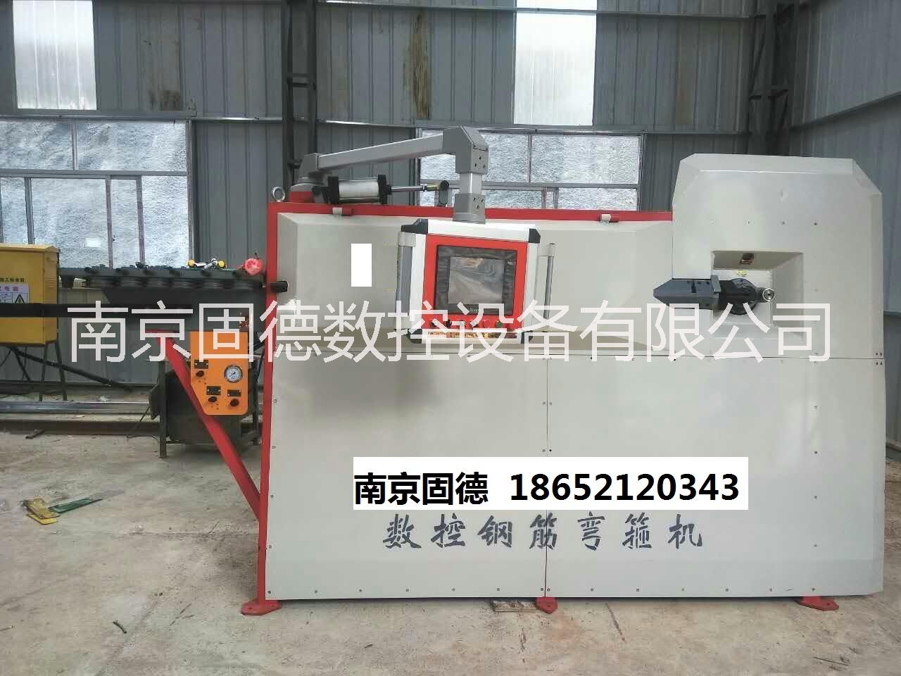 數(shù)控彎箍機(jī)圖片/數(shù)控彎箍機(jī)樣板圖 (2)