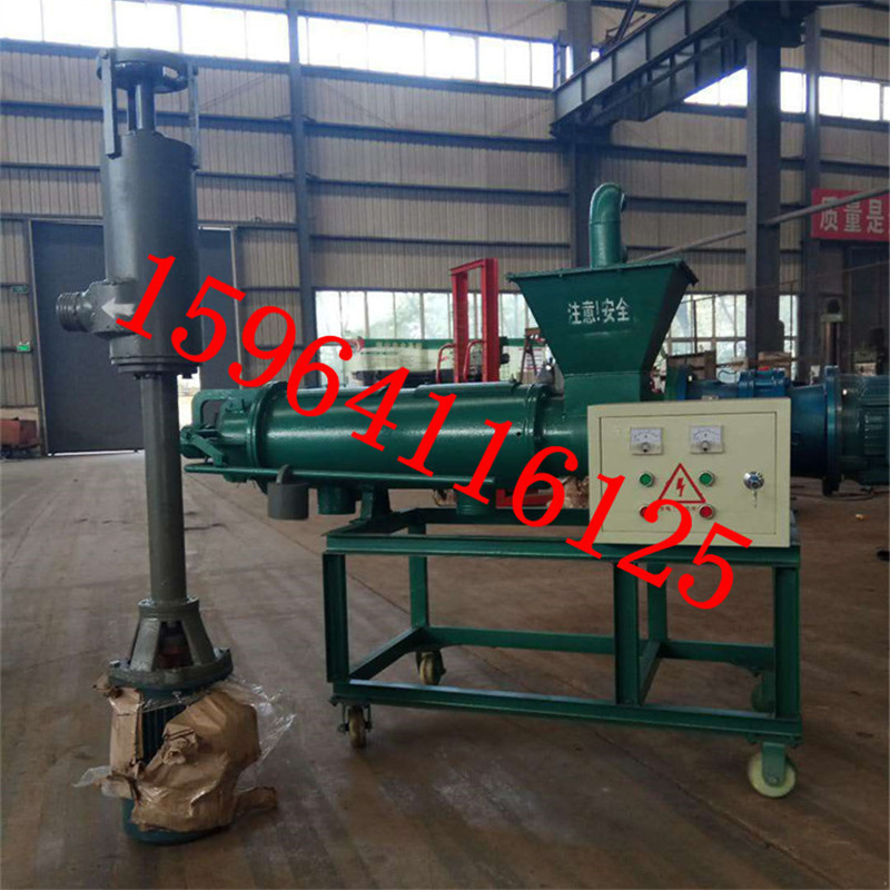 廠家直銷固液分離器 畜牧養(yǎng)殖糞便脫水機(jī) 多功能固液分離器
