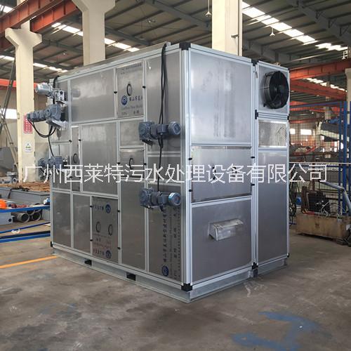 污泥帶式干化機(jī) 低溫低溫干化機(jī)