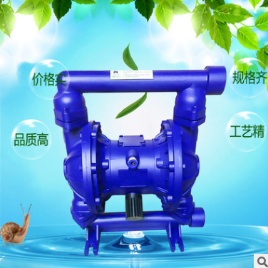 污水隔膜泵圖片/污水隔膜泵樣板圖 (3)