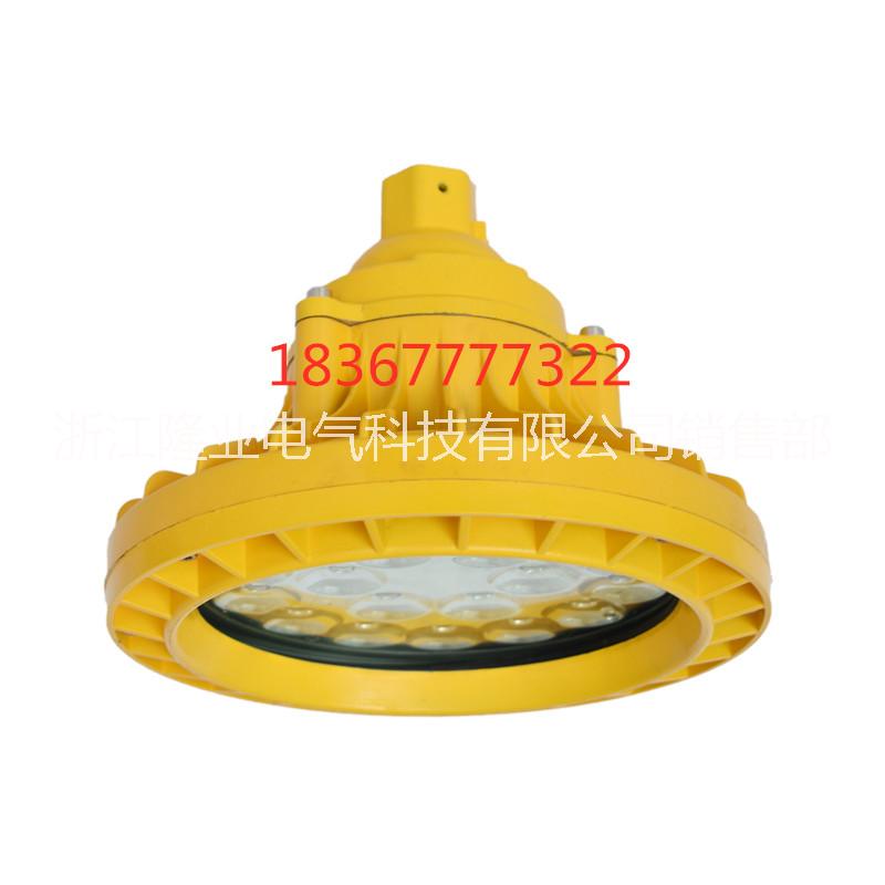 LED防眩防爆燈圖片/LED防眩防爆燈樣板圖 (4)