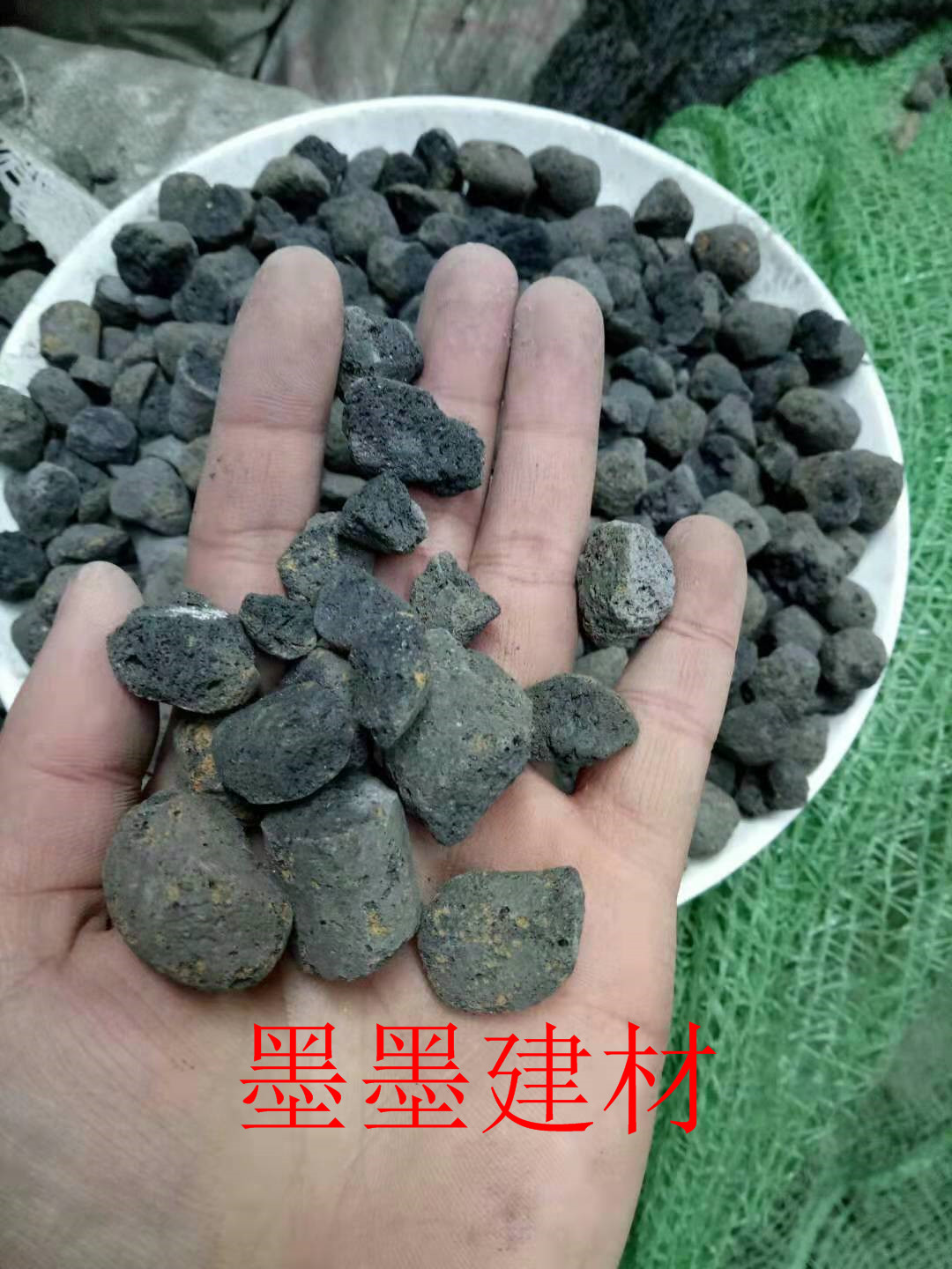 淮南市山东陶粒厂家