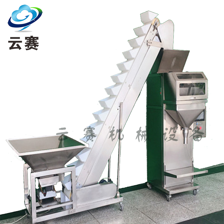 雙稱顆粒包裝機圖片/雙稱顆粒包裝機樣板圖 (2)