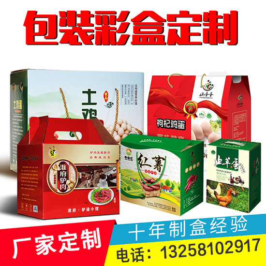 成都印刷圖片/成都印刷樣板圖 (4)