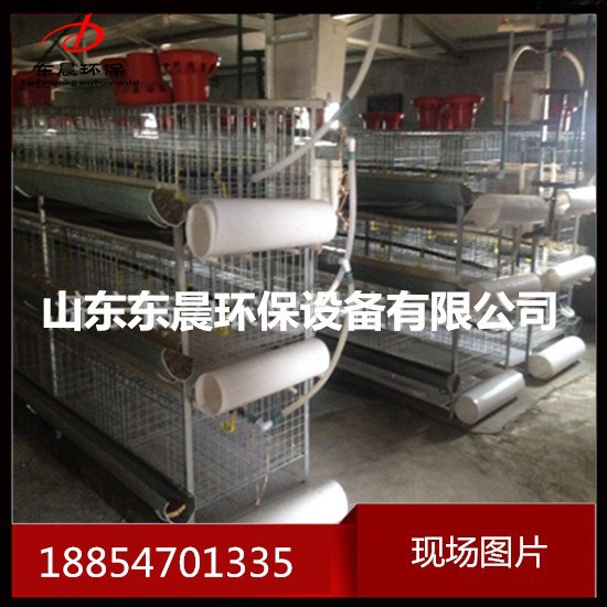 雞糞傳送帶質(zhì)量達(dá)標(biāo)良心產(chǎn)品圖片