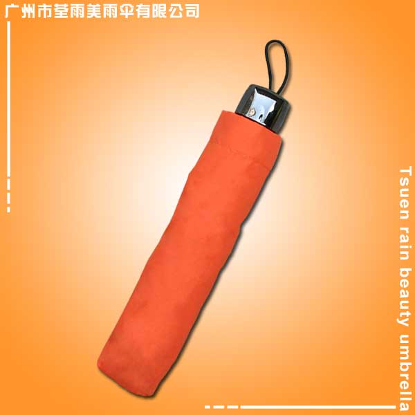 三折傘圖片/三折傘樣板圖 (3)