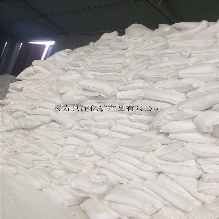 重質(zhì)碳酸鈣 輕質(zhì)碳酸鈣 氫氧化鈣  325目重鈣