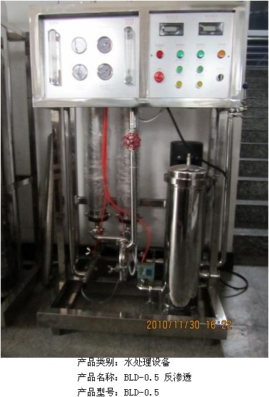 包裝機(jī)械圖片/包裝機(jī)械樣板圖 (2)
