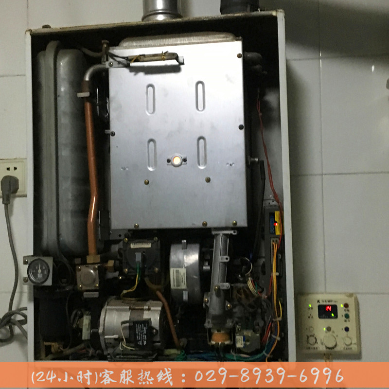八喜壁掛爐維修圖片/八喜壁掛爐維修樣板圖 (2)