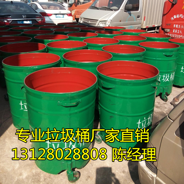 垃圾桶圖片/垃圾桶樣板圖 (2)