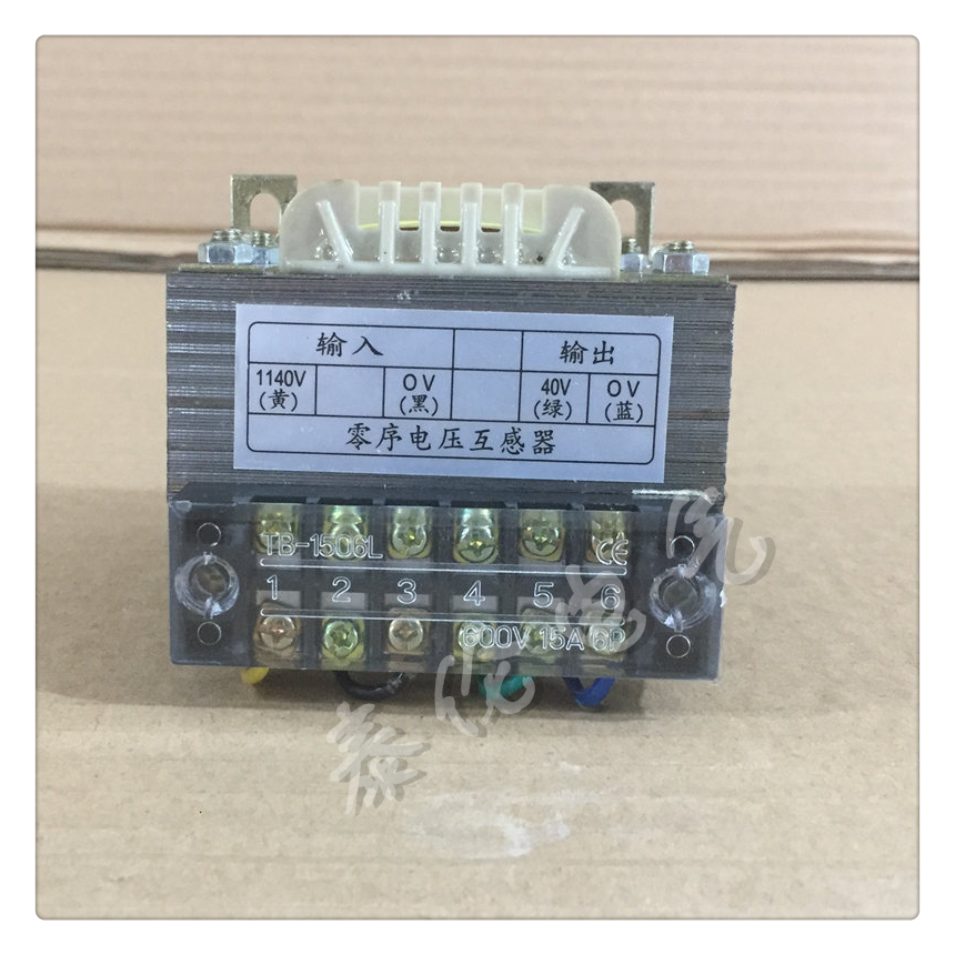 泰伦电气  矿用零序电压互感器厂家 40V输出电压互感器定制图片