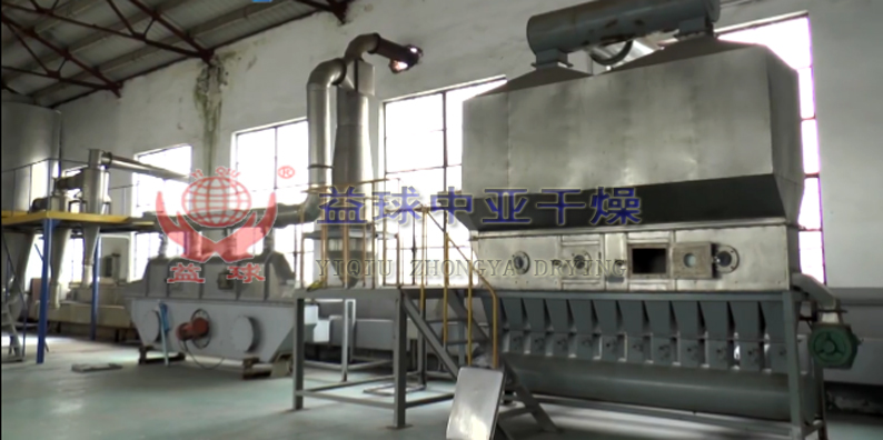 沸騰干燥機(jī)圖片/沸騰干燥機(jī)樣板圖 (2)