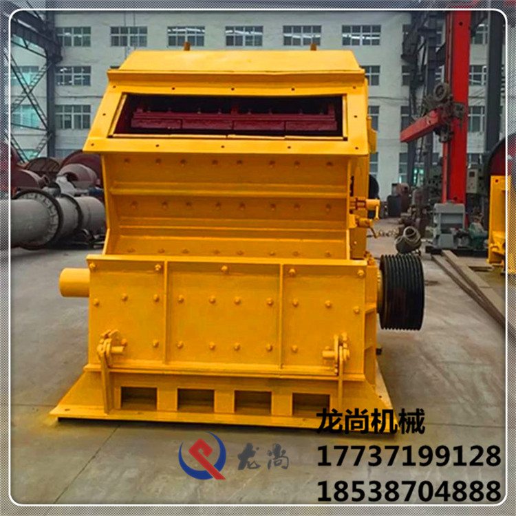 反擊式破碎機(jī)圖片/反擊式破碎機(jī)樣板圖 (3)