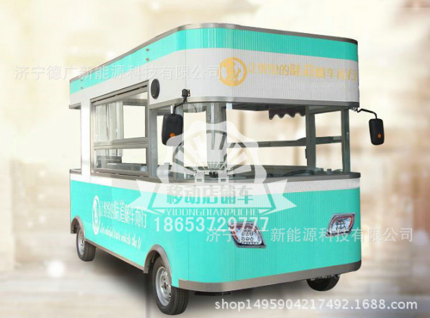 多功能餐車(chē)圖片/多功能餐車(chē)樣板圖 (3)