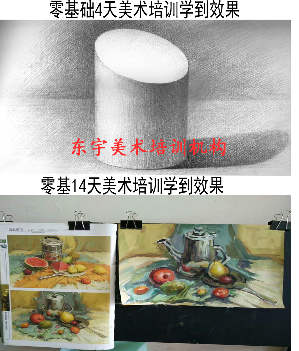 海淀區(qū)圖片/海淀區(qū)樣板圖 (2)
