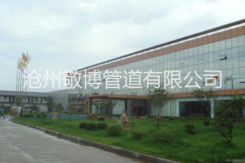 四通圖片/四通樣板圖 (1)