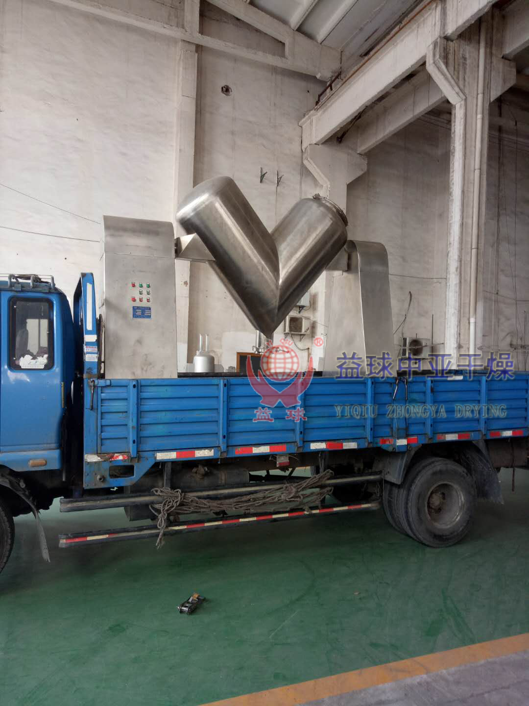 V系列混合機(jī)圖片/V系列混合機(jī)樣板圖 (2)