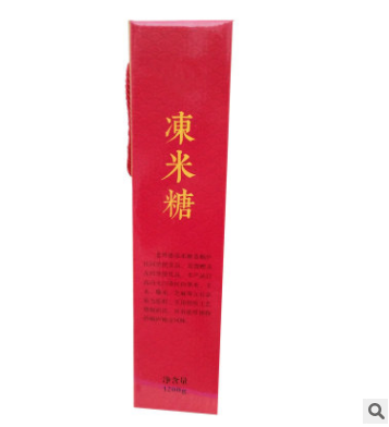 包裝年貨禮盒圖片/包裝年貨禮盒樣板圖 (3)