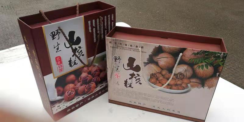 核桃包裝盒圖片/核桃包裝盒樣板圖 (4)