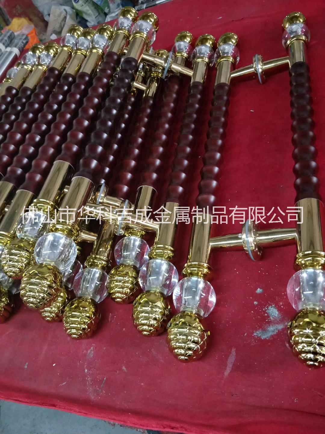 水晶不銹鋼拉手圖片/水晶不銹鋼拉手樣板圖 (2)