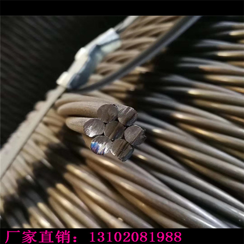 無粘結(jié)鋼絞線圖片/無粘結(jié)鋼絞線樣板圖 (2)