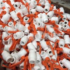塑料模具 全塑ppr球閥批發(fā) 管件模具商家