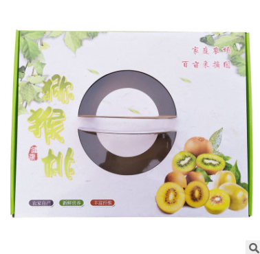 桐海包裝 現(xiàn)貨批發(fā) 獼猴桃包裝盒 禮品盒 水果包裝盒 彩盒定做 通用紙箱供應(yīng)商