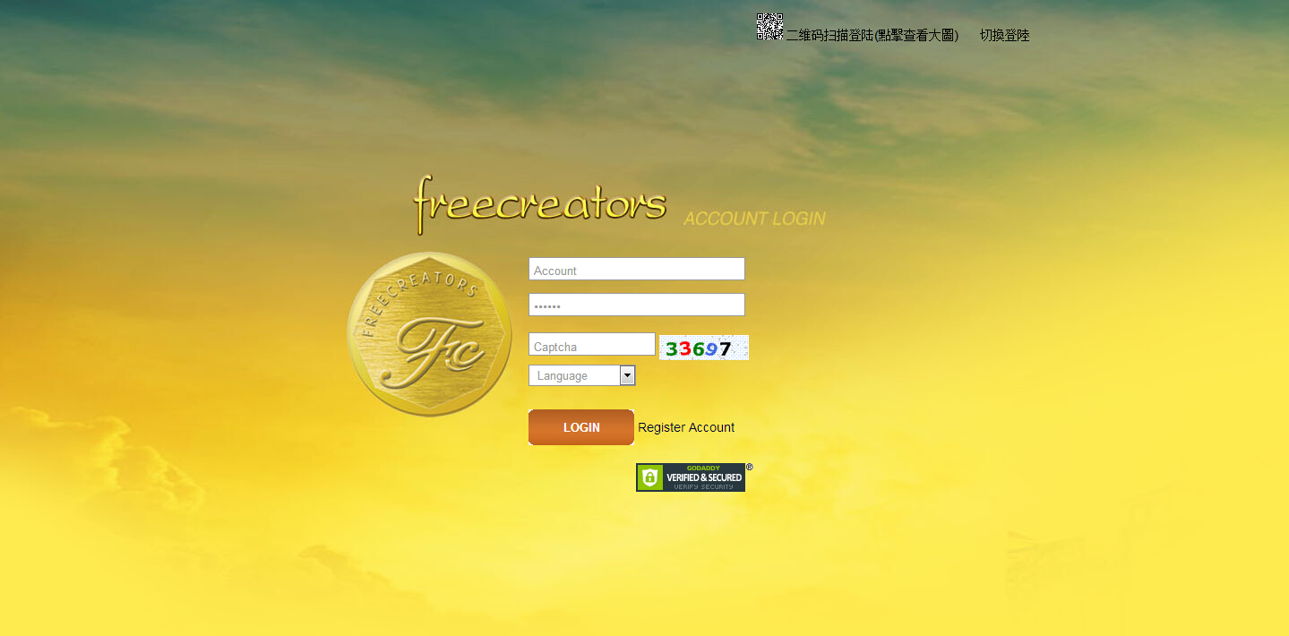 管理系統(tǒng)開發(fā)圖片/管理系統(tǒng)開發(fā)樣板圖 (4)