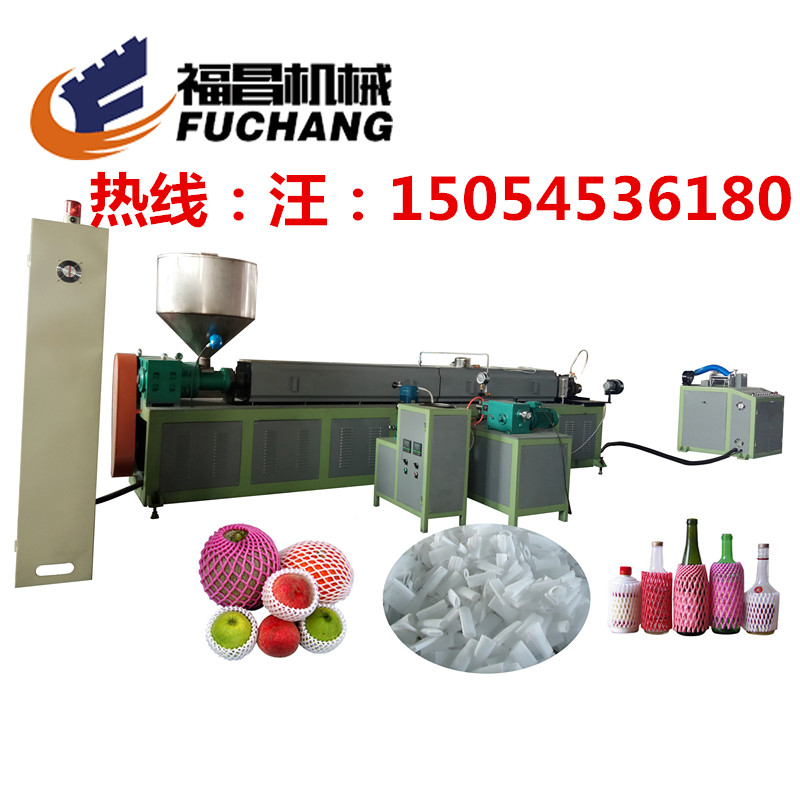 網(wǎng)套包裝圖片/網(wǎng)套包裝樣板圖 (3)