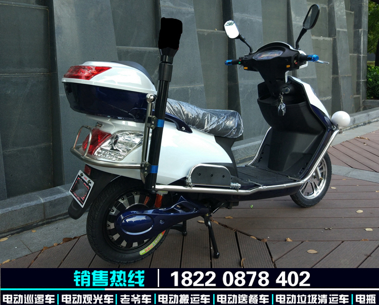 巡邏電動(dòng)車兩輪電瓶車圖片/巡邏電動(dòng)車兩輪電瓶車樣板圖 (3)