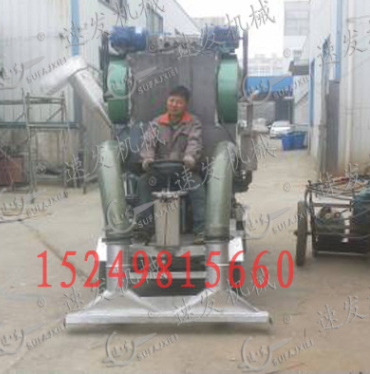 糧機圖片/糧機樣板圖 (2)