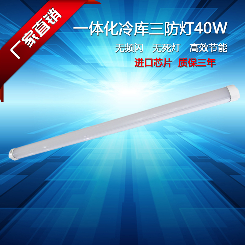 一體化圖片/一體化樣板圖 (1)