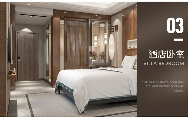 寧波木門圖片/寧波木門樣板圖 (4)