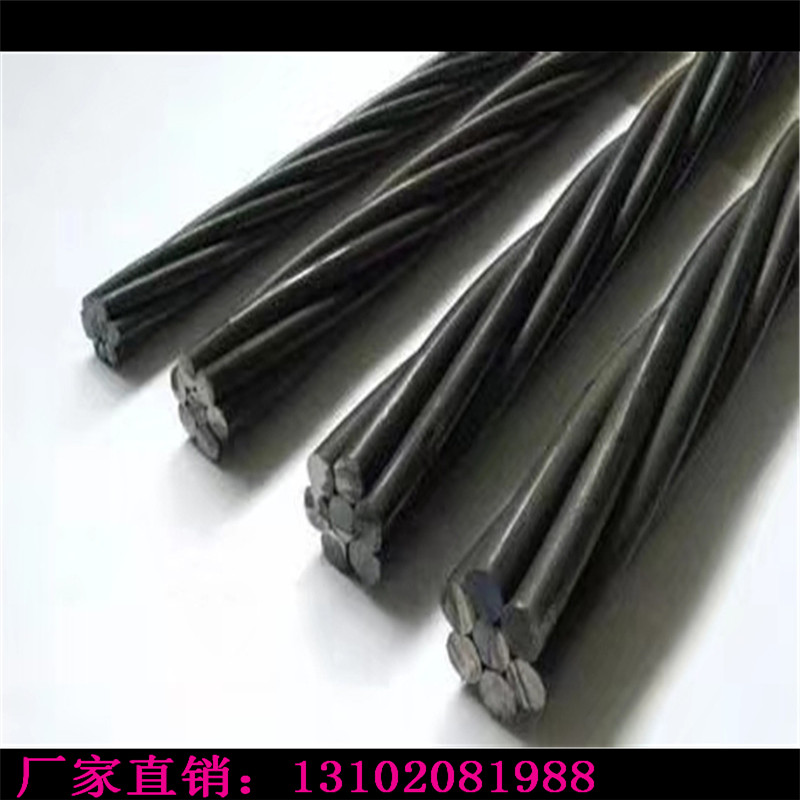 預(yù)應(yīng)力鋼絞線圖片/預(yù)應(yīng)力鋼絞線樣板圖 (4)