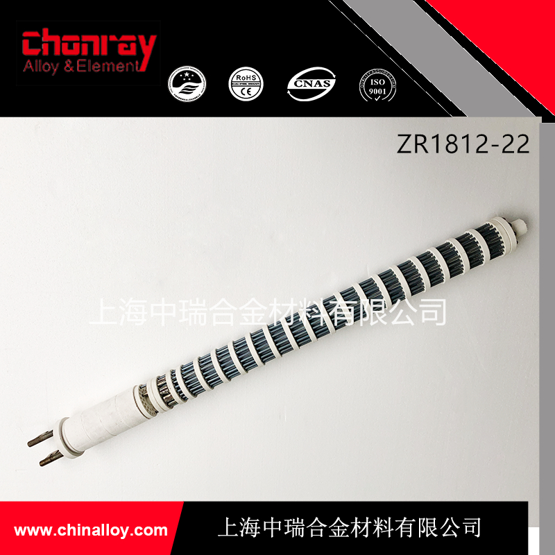 專業(yè)定制廠家直銷電加熱輻射管芯圖片/專業(yè)定制廠家直銷電加熱輻射管芯樣板圖 (3)