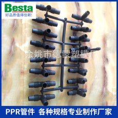 管件模具圖片/管件模具樣板圖 (3)