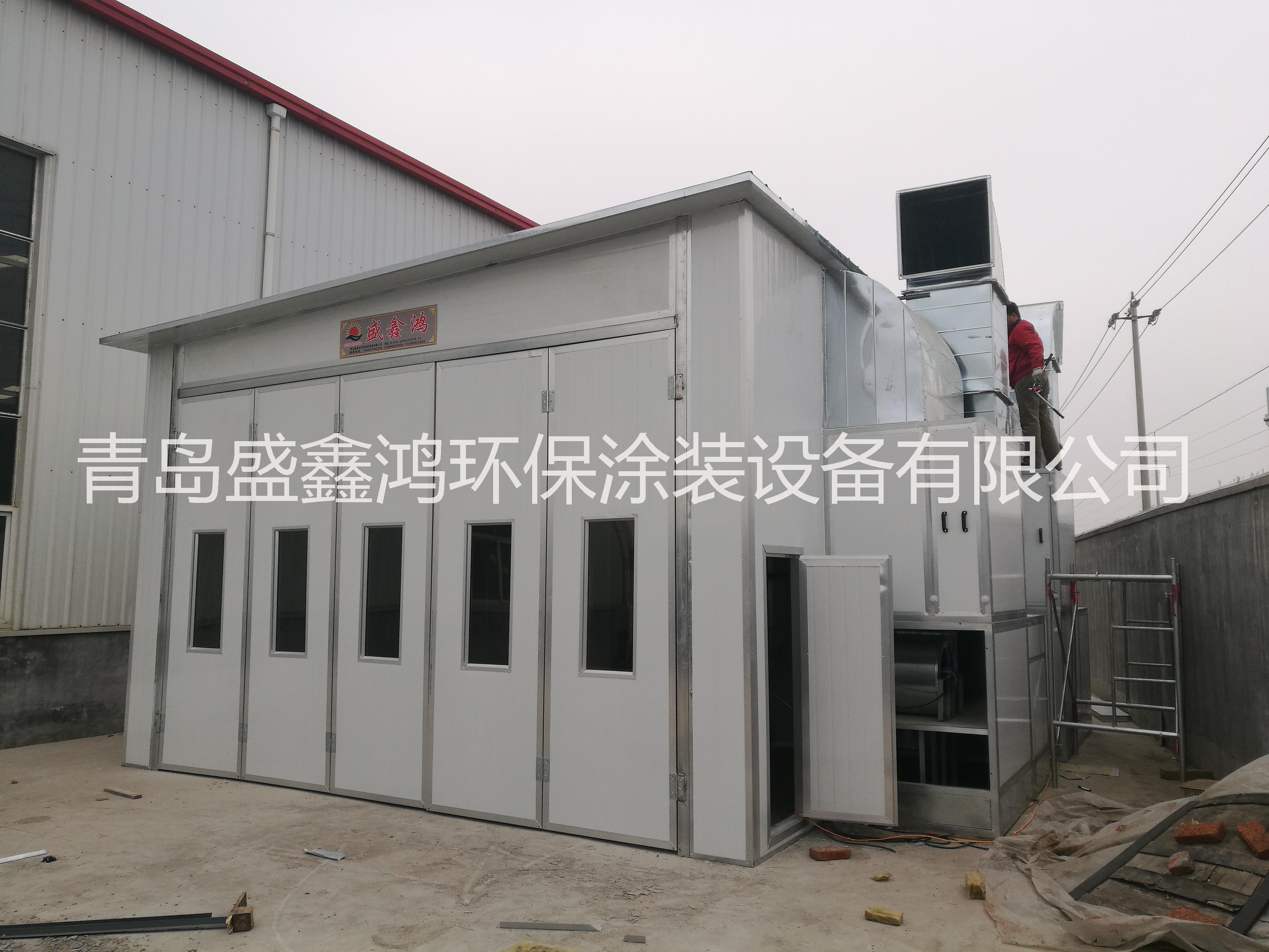 供應(yīng)青島平度家具噴烤漆房生產(chǎn)供應(yīng)商