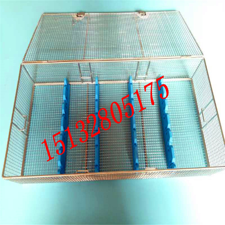 器械消毒盒  內窺鏡消毒盒 器械打包籃可分為雙層或單層