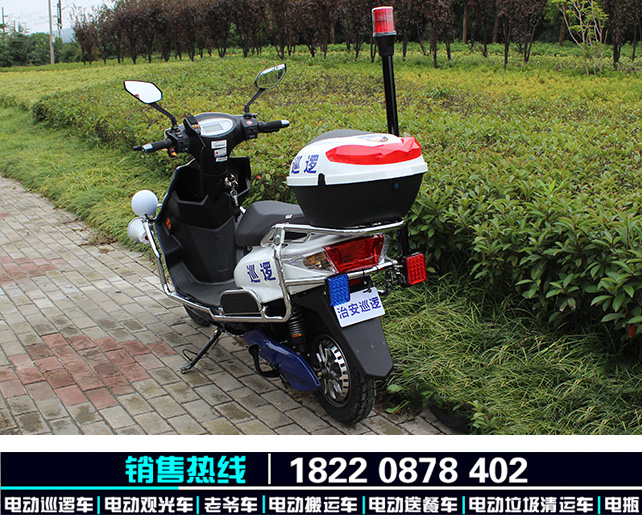 巡邏電動車兩輪電瓶車圖片