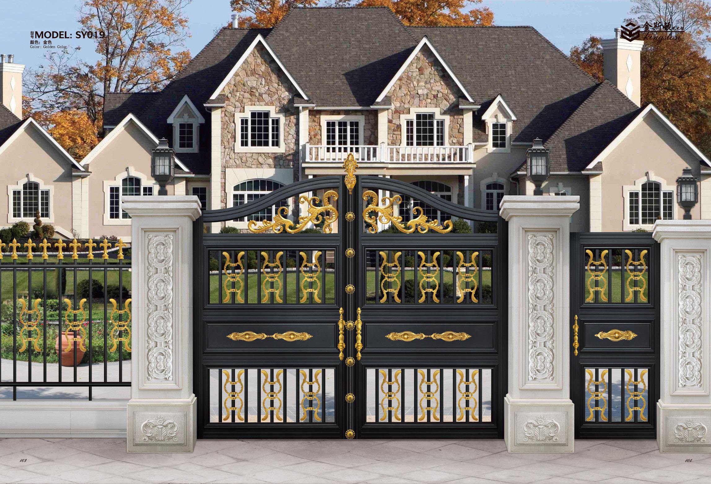 鋁藝圍欄圖片/鋁藝圍欄樣板圖 (2)