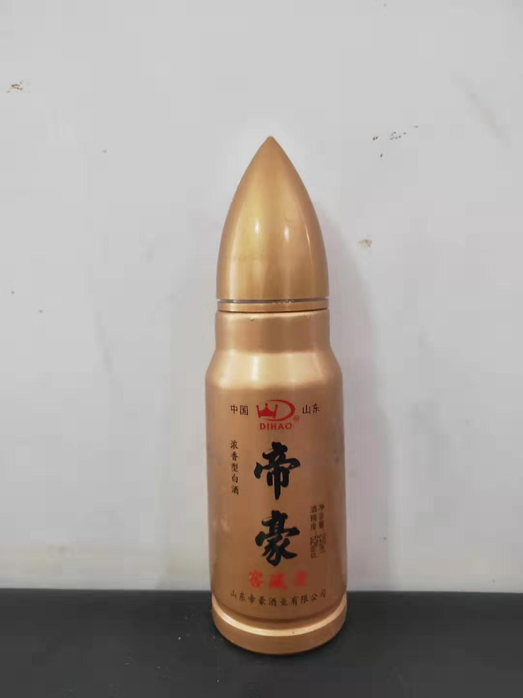 专业定制各类玻璃瓶 山东玻璃瓶厂家 山东玻璃瓶加工 玻璃瓶加工 玻璃瓶价格 陶瓷酒瓶加工 酒瓶批发厂家图片